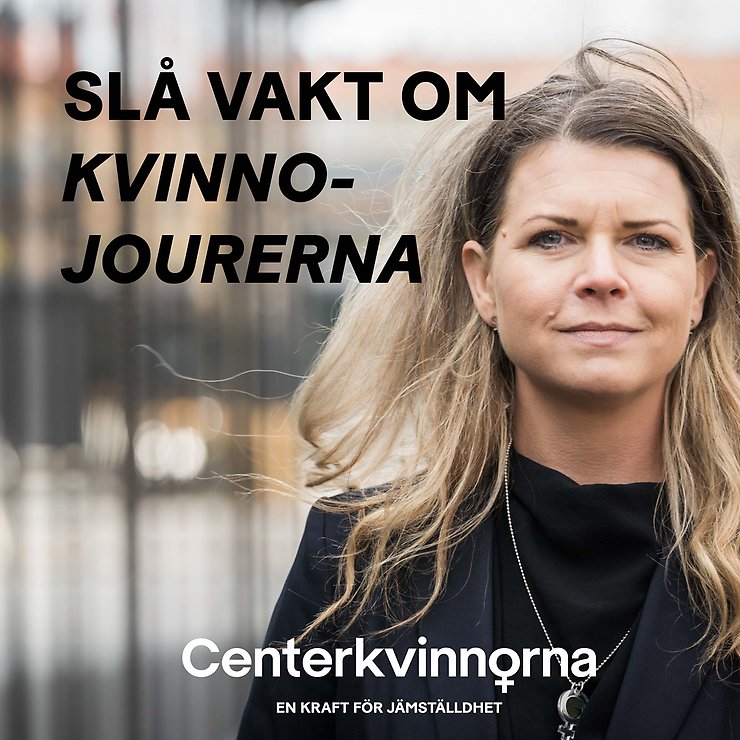 Sofia Jarl